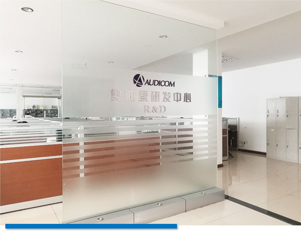Audicom R&D team working on in vitro diagnostic analyzer development