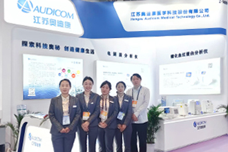 Jiangsu Audicom attended 2026 CACLP at Xiamen